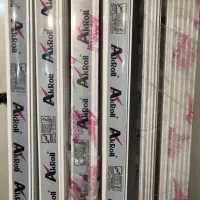 کرکره برقی آکرول|مصالح و تجهیزات ساختمان|همدان, |دیوار