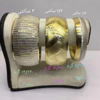 طلا بدون اجرت|جواهرات|قم, لسانی|دیوار