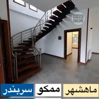 نظافت راه پله آپارتمان زیر نظر شرکت خدماتی|خدمات نظافت|بندر ماهشهر, |دیوار