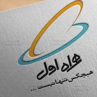 فروش دائمی 0911