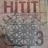 آموزش تخصصی زبان ترکی استانبولی به روش جدید