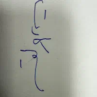 سیم کارت ۰۹۱۲