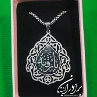 گردبند یارقیّه سلام الله علیها|بدلیجات|تهران, شادمهر|دیوار