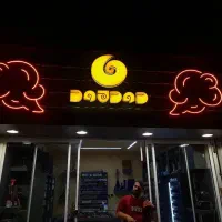 تابلوساز و چاپ (بازیدو‌مشاوره*رایگان*)|خدمات پیشه و مهارت|مشهد, گوهرشاد|دیوار