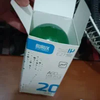 لامپ ۲۰LED وات|لامپ و چراغ|قم, پردیسان|دیوار