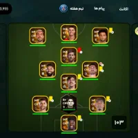 سرمربی|کنسول، بازی ویدئویی و آنلاین|کوهنجان, |دیوار