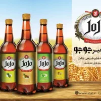 بازاریاب حضوری خانم و آقا شرکت جوجو شعبه همدان|استخدام بازاریابی و فروش|همدان, |دیوار