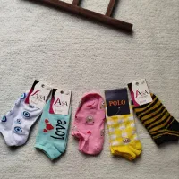 جوراب|لباس|کاشان, کوچه باسکول|دیوار