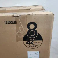 تلویزیون 50هوریون|تلویزیون و پروژکتور|مریوان, |دیوار