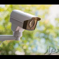 فروش و نصب انواع دوربین های مداربسته|خدمات پیشه و مهارت|میاندوآب, |دیوار