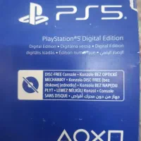 ps5 اسلیم دیجیتال