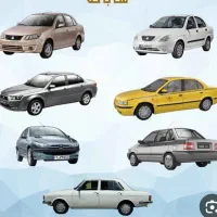 وسایل ماشین نو نو