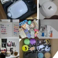 لوازم کامل کاشت ناخن