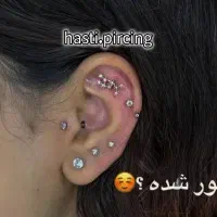 *پیرسینگ چالگونه میکرودرمال*