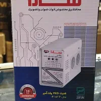 محافظ برق لوازم صوتی و تصویری