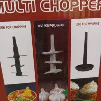 دستگاه خرد کن|خردکن، آسیاب، غذاساز|اراک, |دیوار