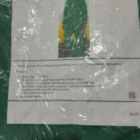 لباس ضد اسید پرومکس