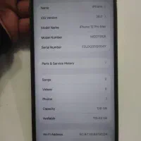 ایفون 12پرومکس تک سیم 128