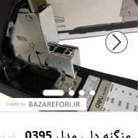 دستگاه منگنه کتابی دلی ۰۳۹۵|لوازم التحریر|تهران, تهرانپارس غربی|دیوار