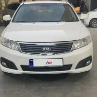 اپتیماex۲۰۰۹فول