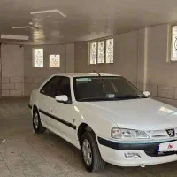 پارس سال استثنایی