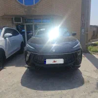 لاماری  ایما