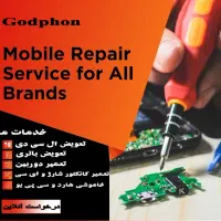 ال سی دی آیفون X LCD تاچ اصلی|لوازم جانبی موبایل و تبلت|شیراز, خلیلی|دیوار