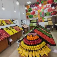 میوه فروشی