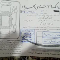 سمند مدل 94 دوگانه کارخانه|خودرو سواری و وانت|پیرانشهر, |دیوار