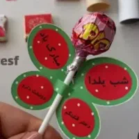 سفارش کاردستی و نقاشی گیفتها مدارس|صنایع دستی و سایر لوازم تزئینی|قوچان, |دیوار