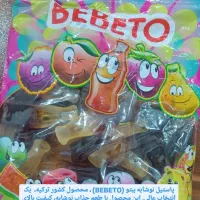 سوغاتی ایرانی|خوردنی و آشامیدنی|قرچک, مهدیه|دیوار