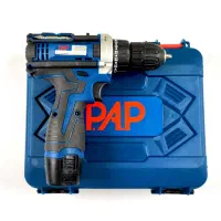 دریل شارژی 12ولت|ابزارآلات|بومهن, |دیوار