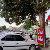 100مترشریعتی املاک یکتا