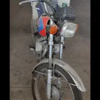 موتور هوندا