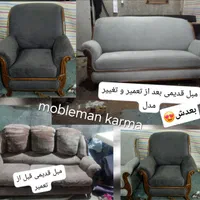 تعمیرات تخصصی مبلمان و رنگکاری مبلمان کارما|خدمات پیشه و مهارت|قزوین, |دیوار