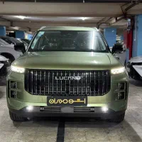 ( اتومدیران ) لوکانوl7 سبز/ فروش نقد و اقساط بانکی