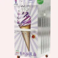 دستگاه بستنی شانی مو.بستنی ساز تکفاز سه فاز