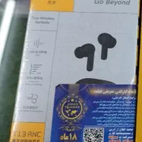 ایر پاد کیوسی وای نو