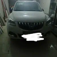 هایما فروشی