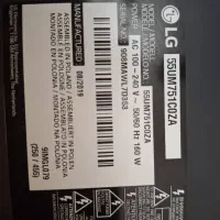 ال ای دی ۵۵|تلویزیون و پروژکتور|تبریز, |دیوار