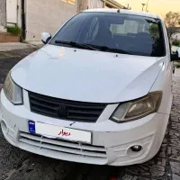 ساینا مدل ۹۶دوگانه