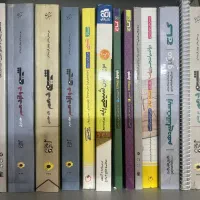 کتابهای کمک درسی کنکور|کتاب و مجله آموزشی|گرگان, |دیوار