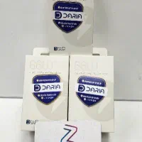 ادابتور داریا باند 66w