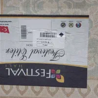 فرش 6متری