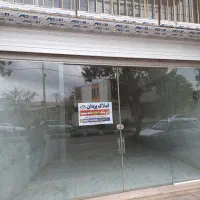 مغازه اجاره ای . خیابان جانبازان
