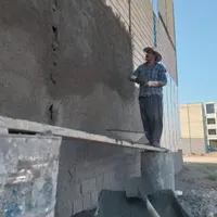 سیمان کاری