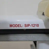 اتو پرس سانی مدل SIP-1210|اتو و لوازم اتو|تهران, سردارجنگل|دیوار