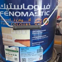 رنگ های جوتن و نشنال پینت امارات