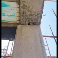 روان کننده چسب بتن گروت میکروسیلیس مقاوم سازی|عمده‌فروشی|اهواز, فرودگاه|دیوار