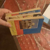 مجموعه کتاب قدیمی